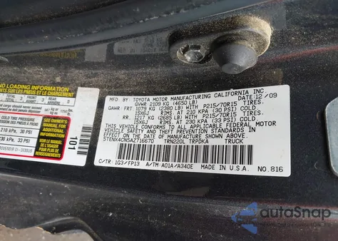 2010 Toyota Tacoma из США, поврежденный, VIN 5TENX4CN5AZ716670